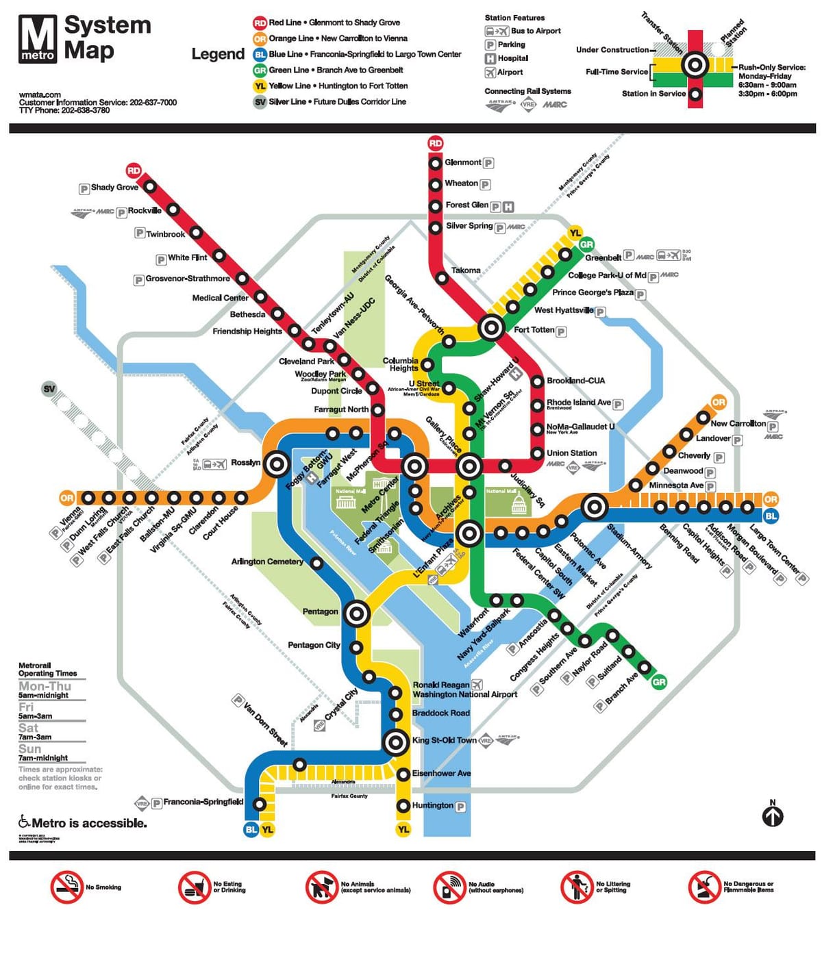 карта на wmata мапата dc