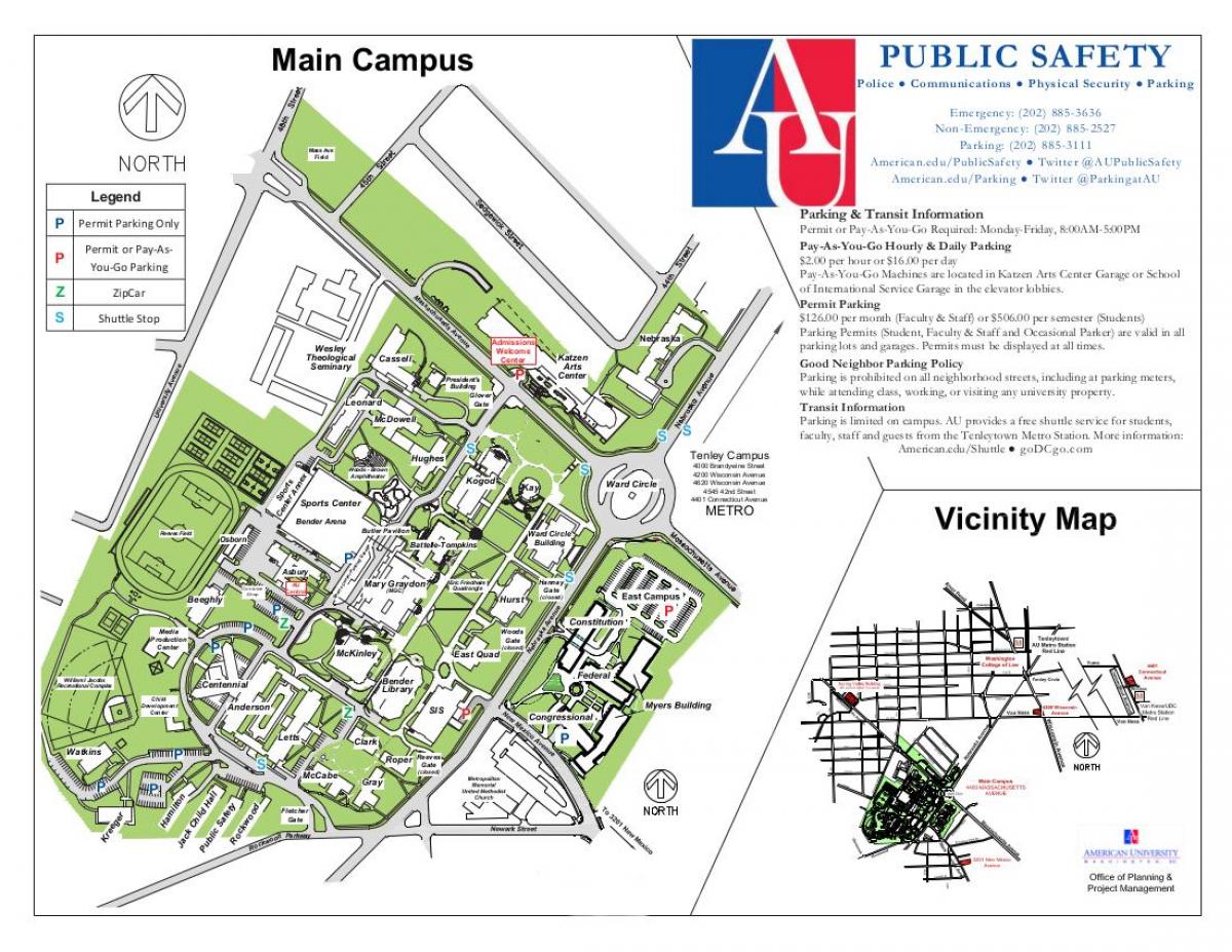 карта на ау кампус