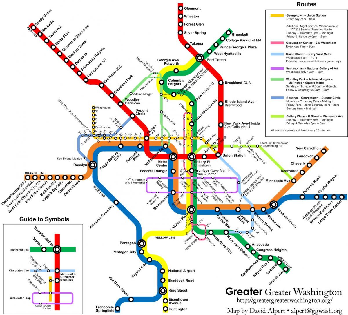 вашингтон метро автобуска карта